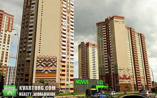 Sell 2-room apartment. Киев,  Чавдар — photo 3