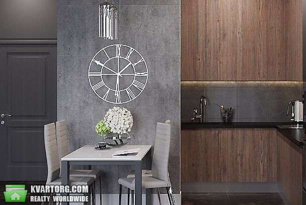 Sell 2-room apartment. Киев,  Кудри — photo 1