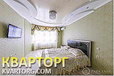 Sell 2-room apartment. Киев, Ахматової — photo 5