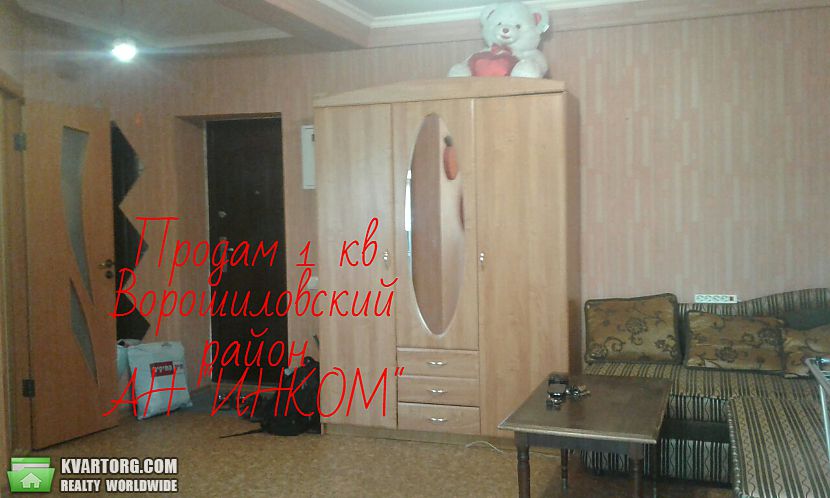 Sell 1-room apartment. Донецк, бульвар Школьный — photo 4