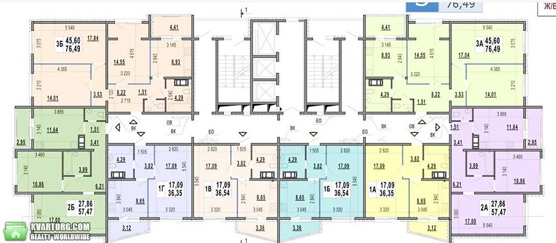 Sell 2-room apartment. Киев, Гмыри — photo 2