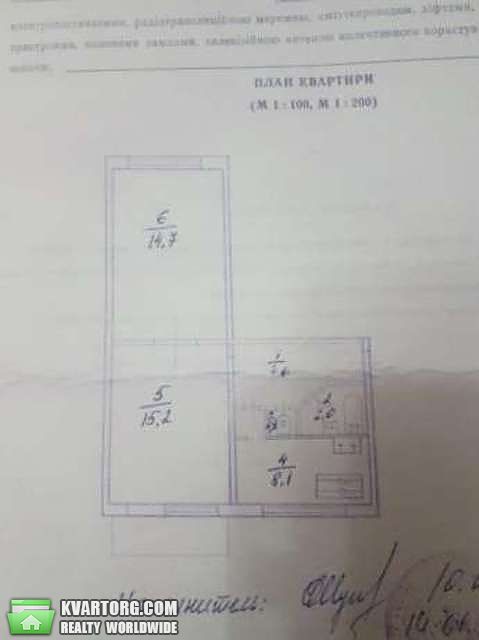 Sell 2-room apartment. Киев,  Перова бул — photo 7