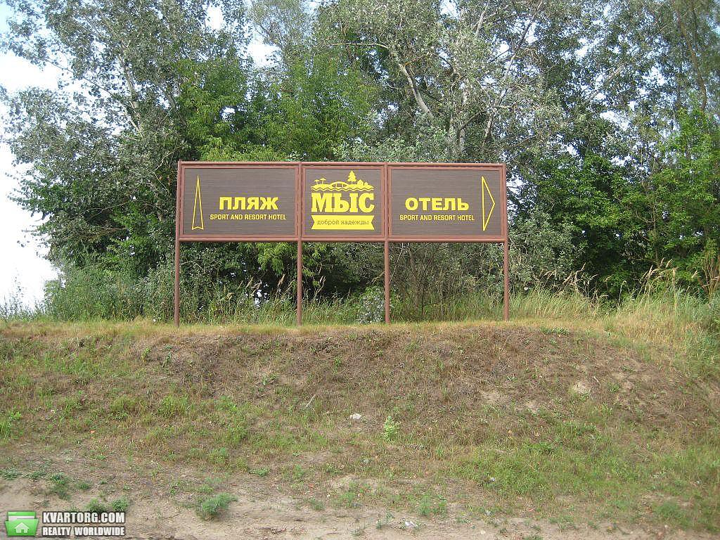 Sell house. Полтава, ул.Сунична — photo 7
