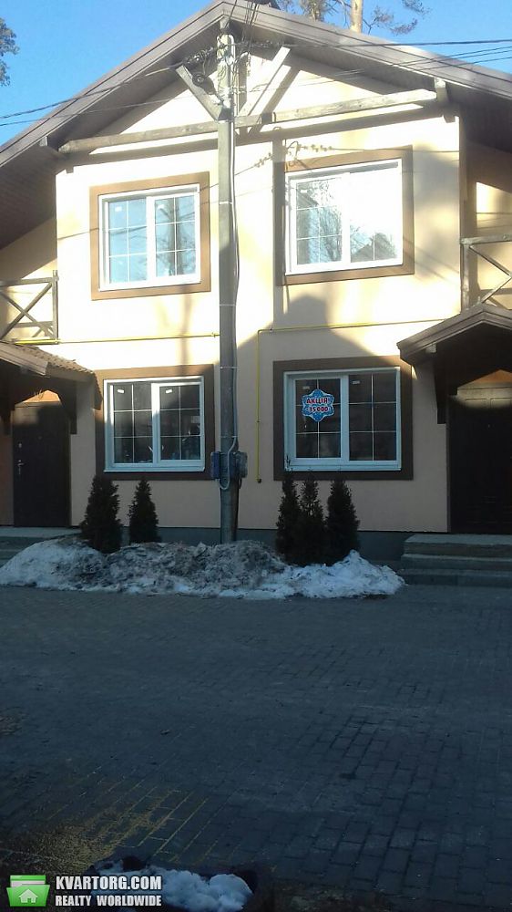 Sell house. Ирпень, Киевская — photo 1