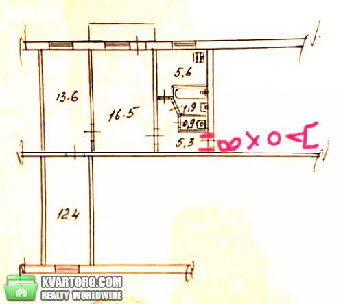 Sell 3-room apartment. Киев, Каблукова академика — photo 1