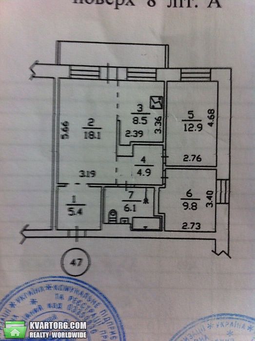 Rent out 3-room apartment. Киев,  Победы пр — photo 7