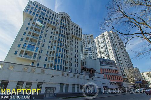 Sell 2-room apartment. Киев,  Дружбы Народов бул — photo 1