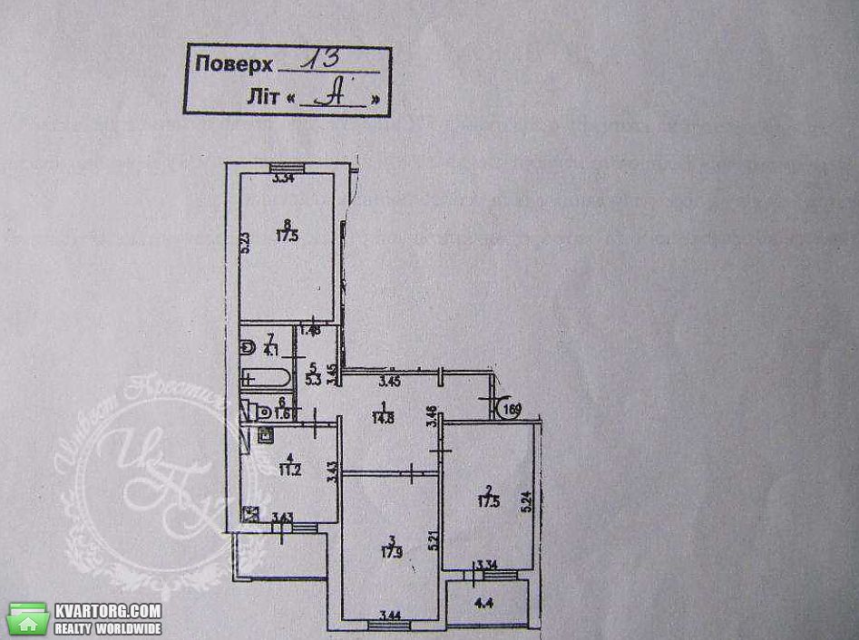 Sell 3-room apartment. Киев,  Пчелки — photo 8