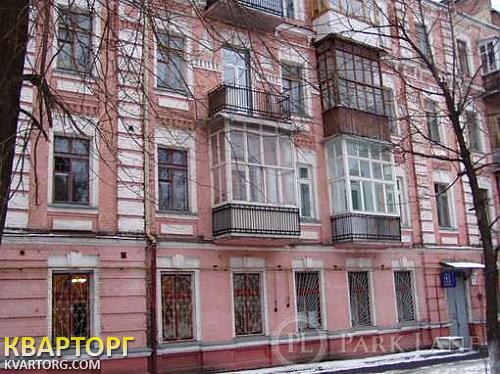 Sell 2-room apartment. Киев,  Белинского пер — photo 1