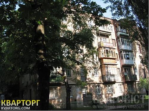 Sell 2-room apartment. Киев, Соломенская — photo 1