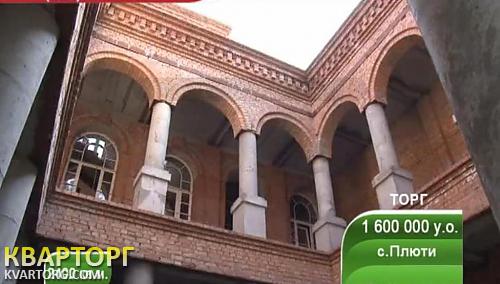 Sell house. Киевская обл., Киевская — photo 3