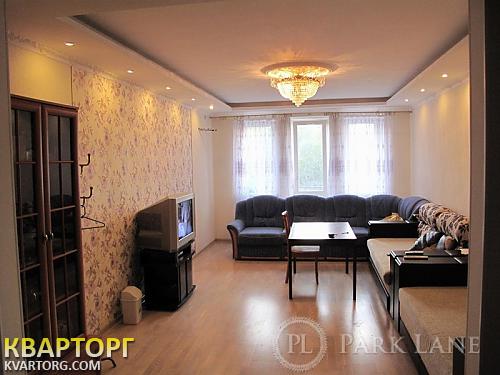 Rent out 2-room apartment. Киев, Голосеевская — photo 1