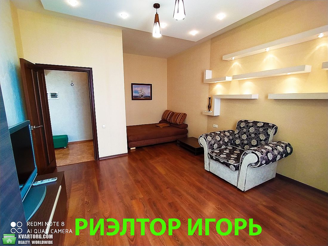 Rent out 1-room apartment. Одесса, Армейская — photo 2