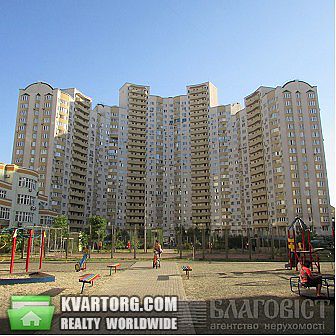 Sell 1-room apartment. Киев,  Днепровская наб — photo 1