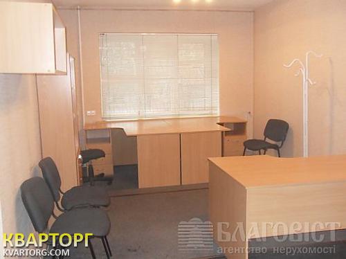 Sell 3-room apartment. Киев,  Гончара — photo 3