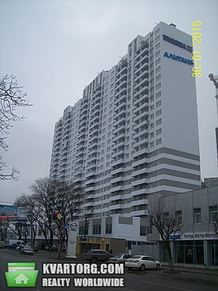 Sell 1-room apartment. Одесса, Люстдорфская/ЖК Альтаир — photo 2