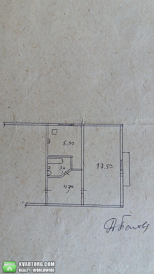Sell 1-room apartment. Киев,  Дегтяревская — photo 9