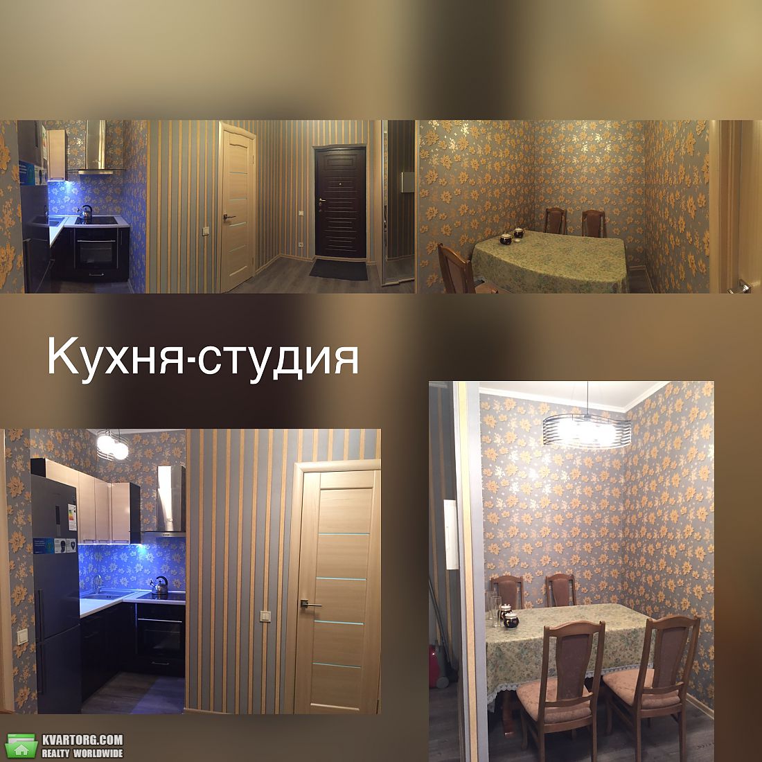 Sell 2-room apartment. Одесса, Жемчужная — photo 1