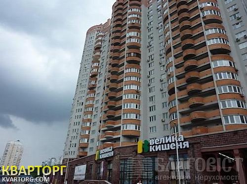 Sell 2-room apartment. Киев,  Саперно-Слободская — photo 1
