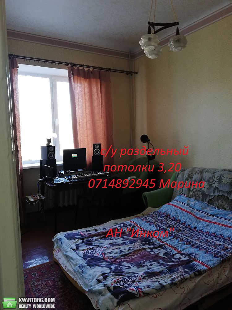 Sell 2-room apartment. Донецк, Куприна — photo 3