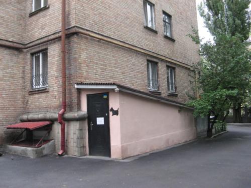 Rent out office. Киев, Киквидзе — photo 1