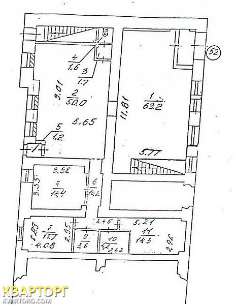 Sell office. Киев,  Волошская — photo 4