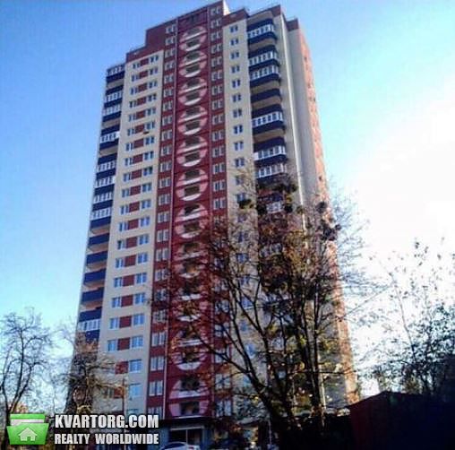 Sell 1-room apartment. Киев,  Гарматная — photo 1