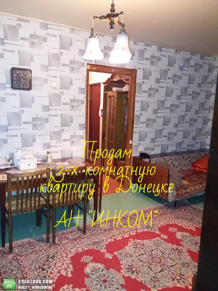 Sell 3-room apartment. Донецк, НИЖНЕКУРГАНСКАЯ — photo 3