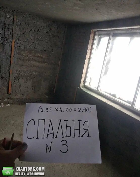 Sell house. Ужгород, село Сасово — photo 6