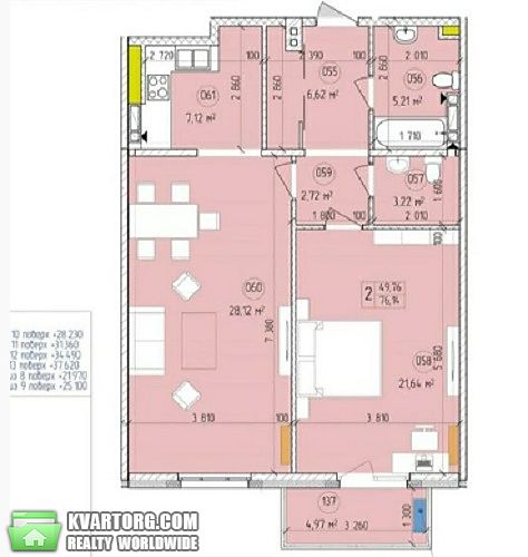 Sell 2-room apartment. Киев, Максимовича — photo 10