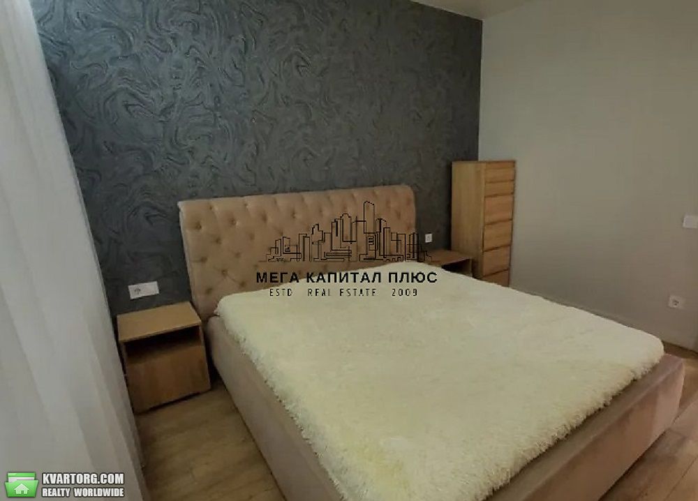 Rent out 2-room apartment. Киев, Петрицкого — photo 1