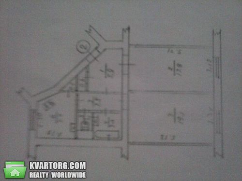 Sell 2-room apartment. Киев, Барбюса — photo 1