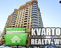 Sell 2-room apartment. Киев, Черновола — photo 2
