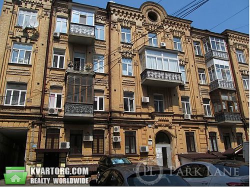 Sell 2-room apartment. Киев,  Саксаганского — photo 1
