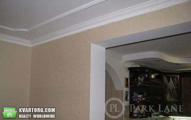 Sell 1-room apartment. Киев,  Княжий Затон — photo 1