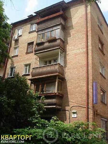 Sell 2-room apartment. Киев,  Тверская — photo 1