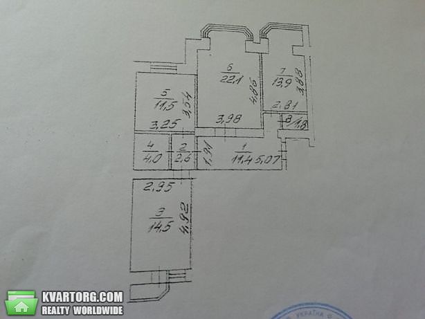 Sell 3-room apartment. Киев,  Конева — photo 10