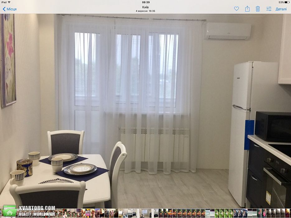 Rent out 1-room apartment. Киев,  Героев Сталинграда пр — photo 4