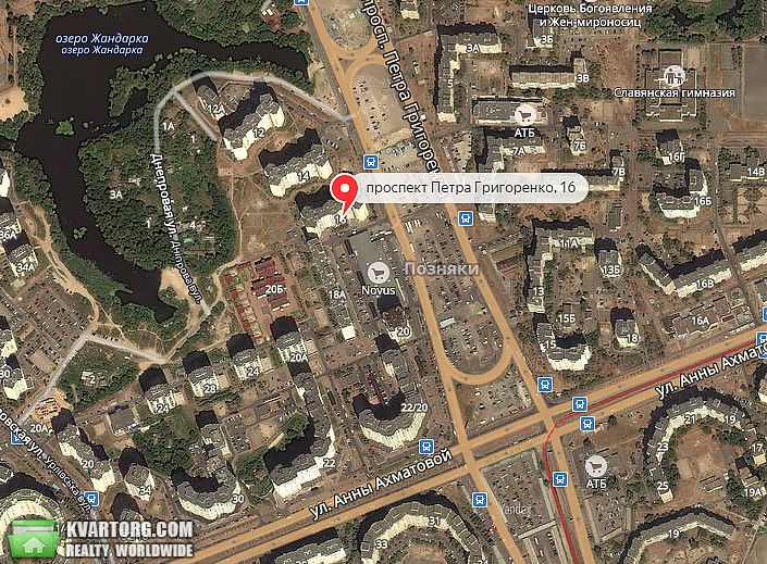 Sell 3-room apartment. Киев,  Григоренко пр — photo 1