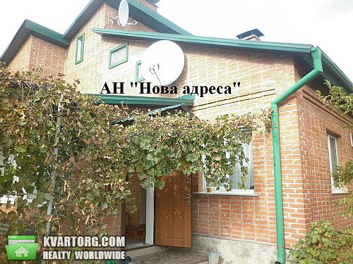 Sell house. Полтава, Рассошенцы — photo 2