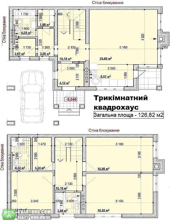 Sell house. Бровары, Вячеслава Чорновола — photo 1