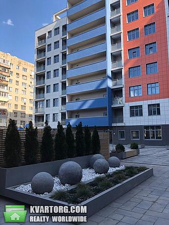 Sell 2-room apartment. Днепропетровск, Клары Цеткин — photo 1