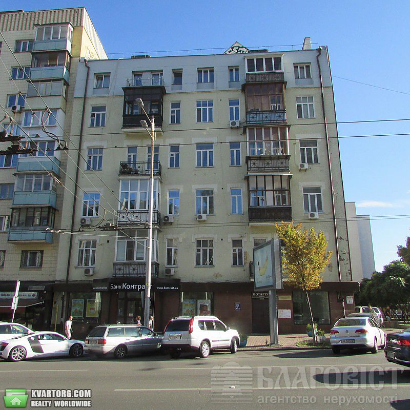 Sell 2-room apartment. Киев,  Саксаганского — photo 1