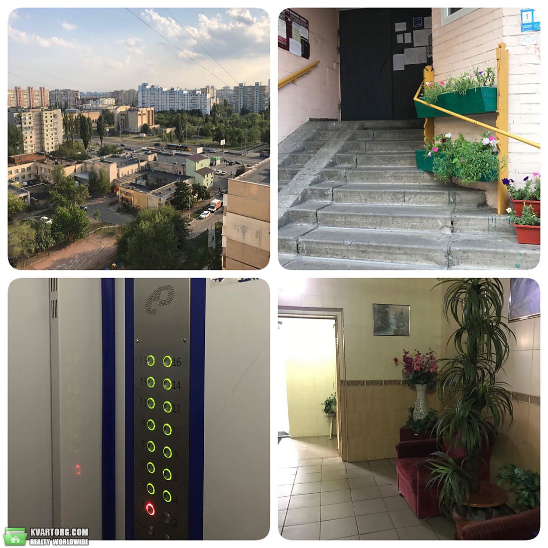 Sell 3-room apartment. Киев,  Драйзера — photo 7