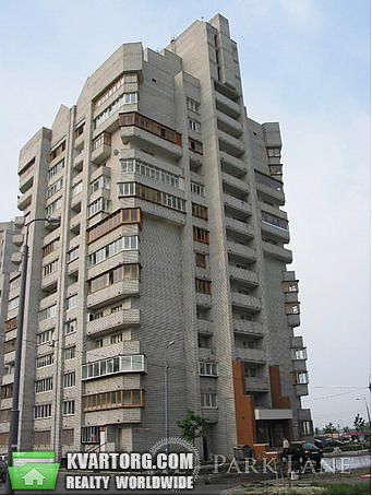 Sell 3-room apartment. Киев,  Княжий Затон — photo 1