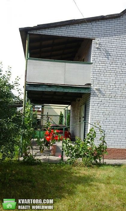 Sell house. Днепропетровск, Партизанское — photo 3