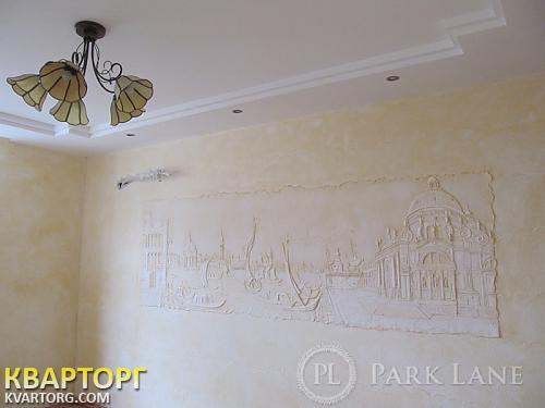 Sell 2-room apartment. Киев, Драгоманова — photo 2