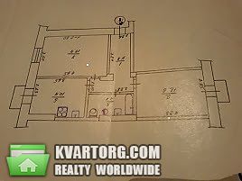 Sell 2-room apartment. Харьков,  Сумская — photo 2