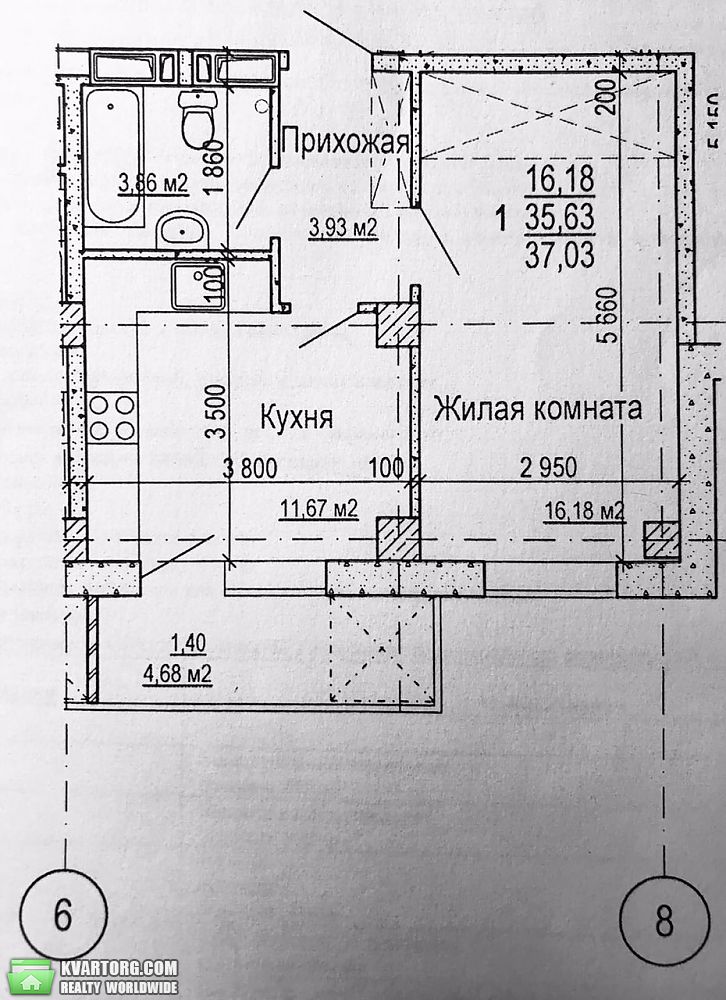Sell 1-room apartment. Харьков, Зерновая — photo 3