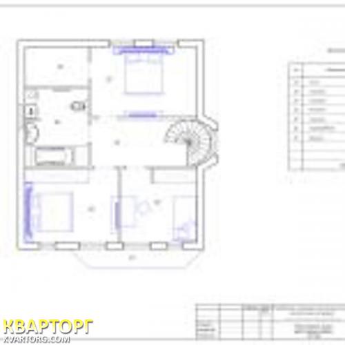 Sell house. Одесса, Центральная — photo 2